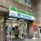 【東京都/中野区中野】中野区中野3丁目　新築戸建 ファミリーマート中野駅南店