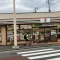 【東京都/杉並区下井草】杉並区下井草4丁目　新築戸建　1号棟 セブンイレブン杉並天沼通り店