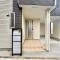 【神奈川県/横浜市鶴見区上の宮】横浜市鶴見区上の宮2丁目　新築戸建2号棟 アプローチ