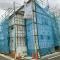 【東京都/葛飾区西水元】葛飾区西水元2丁目　新築戸建　13号棟【全18棟】 建築中の外観：葛飾区西水元2丁目 新築戸建 13号棟【全18棟】