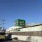 【埼玉県/草加市北谷】草加市北谷2丁目 戸建 マルエツ松原店