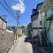 【神奈川県/川崎市多摩区西生田】川崎市多摩区西生田2丁目　中古戸建 前面道路