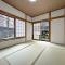 【神奈川県/横浜市緑区いぶき野】横浜市緑区いぶき野　中古戸建 和室