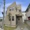 【東京都/町田市南つくし野】町田市南つくし野1丁目　中古戸建 外観