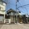 【神奈川県/横浜市磯子区栗木】横浜市磯子区栗木2丁目　中古戸建 外観