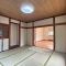 【神奈川県/横浜市神奈川区菅田町】横浜市神奈川区菅田町　中古戸建 和室