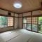 【神奈川県/横浜市神奈川区菅田町】横浜市神奈川区菅田町　中古戸建 和室