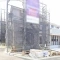 【神奈川県/川崎市高津区久末】高津区久末 新築戸建　9号棟 建築中の外観