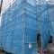 【東京都/西東京市南町】西東京市南町2丁目新築戸建　1号棟／全2号棟 建築中の外観：全2号棟、写真中央（南西側公道4.0ｍから見て左側）