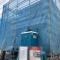 【東京都/西東京市南町】西東京市南町2丁目新築戸建　2号棟／全2号棟 建築中の外観：全2号棟 写真中央（南西側公道4ｍから見て右側）