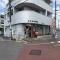 【東京都/府中市四谷】府中市四谷3丁目中古戸建 府中四谷郵便局