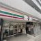 【東京都/新宿区上落合】新宿区上落合中古戸建 セブンイレブン新宿中井駅前通り店