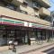 【東京都/大田区東六郷】大田区東六郷1丁目新築戸建 セブンイレブン七辻店