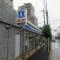 【東京都/大田区大森南】大田区大森南4丁目新築戸建A号棟 ローソン大森南二丁目店