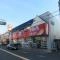 【東京都/大田区大森南】大田区大森南4丁目新築戸建B号棟 ツルハドラッグ大森南店