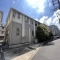 【東京都/目黒区三田】目黒区三田一丁目中古戸建 外観