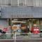 【東京都/府中市多磨町】府中市多磨町2丁目　新築戸建 府中紅葉丘郵便局