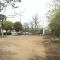 【東京都/府中市新町】府中市新町2丁目新築戸建　A号棟 新町公園