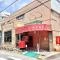 【東京都/大田区南馬込】大田区南馬込4丁目新築戸建 スーパーキタムラ