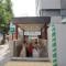 【東京都/目黒区東が丘】目黒区東が丘二丁目戸建  東急田園都市線「駒沢大学」駅