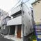 【東京都/目黒区目黒】目黒区目黒1丁目 戶建 外観