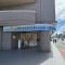 【神奈川県/横浜市泉区和泉町】泉区和泉町　戸建て いずみ中央駅前歯科