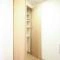 【東京都/大田区田園調布】中古戸建　大田区田園調布5丁目 収納