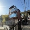 【兵庫県/神戸市中央区北野町】神戸市中央区北野町2丁目　中古戸建（ゲストハウス） 外観