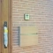 【東京都/江戸川区南小岩】江戸川区南小岩2丁目新築戸建：2号棟 TVモニター付きインターホン