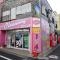 【東京都/世田谷区若林】若林1丁目新築戸建  マックスクリーニング