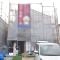 【大阪府/高槻市日吉台一番町】高槻市日吉台一番町　新築戸建 A号地 建築中の外観：全1区画
