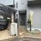 【大阪府/高槻市野田】高槻市野田4丁目 中古戸建 アプローチ