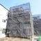【東京都/荒川区町屋】町屋6期　2号棟 建築中の外観：全2区画、全2棟現場、2号棟