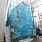 【東京都/大田区仲六郷】仲六郷1期新築戸建て 建築中の外観