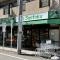 【東京都/杉並区井草】東京都杉並区井草2丁目　3号棟 三徳下井草店
