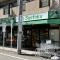 【東京都/杉並区井草】東京都杉並区井草2丁目　4号棟 三徳下井草店