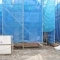 【東京都/江戸川区江戸川】江戸川1丁目　新築分譲住宅　2号棟 建築中の外観