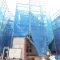 【東京都/江戸川区江戸川】江戸川1丁目　新築分譲住宅　3号棟 建築中の外観