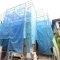 【東京都/江戸川区江戸川】江戸川1丁目　新築分譲住宅　4号棟 建築中の外観