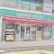【東京都/八王子市元本郷町】八王子市元本郷町9期 ローソンストア100 八王子八木町店