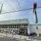 【東京都/八王子市富士見町】八王子市富士見町　2号棟 ドラッグセイムス　八王子大和田店