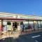 【東京都/昭島市朝日町】昭島市朝日町3丁目　新築戸建　I号棟 セブンイレブン昭島朝日町2丁目店