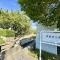 【東京都/日野市東豊田】日野市東豊田3丁目 新築戸建 東豊田公園