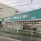 【東京都/昭島市緑町】昭島市緑町2丁目中古戸建 セイムス昭島店