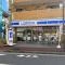 【東京都/大田区久が原】久が原5丁目戸建て  ローソン　千鳥町一丁目店