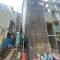 【東京都/北区滝野川】北区滝野川5丁目　新築戸建 建築中の外観