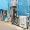 【東京都/大田区千鳥】大田区千鳥二丁目新築戸建　二号棟 建築中の外観