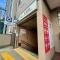 【東京都/新宿区荒木町】新宿区荒木町　中古戸建 都営新宿線「曙橋」駅