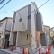 【東京都/北区神谷】北区神谷3丁目　新築戸建て 外観