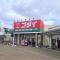 【兵庫県/神戸市須磨区北落合】神戸市須磨区北落合四丁目　B号地　新築戸建  ゴダイ 名谷北落合店